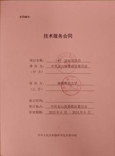 说明: a4ca6186bc2bd71121f18f8e0ec6035